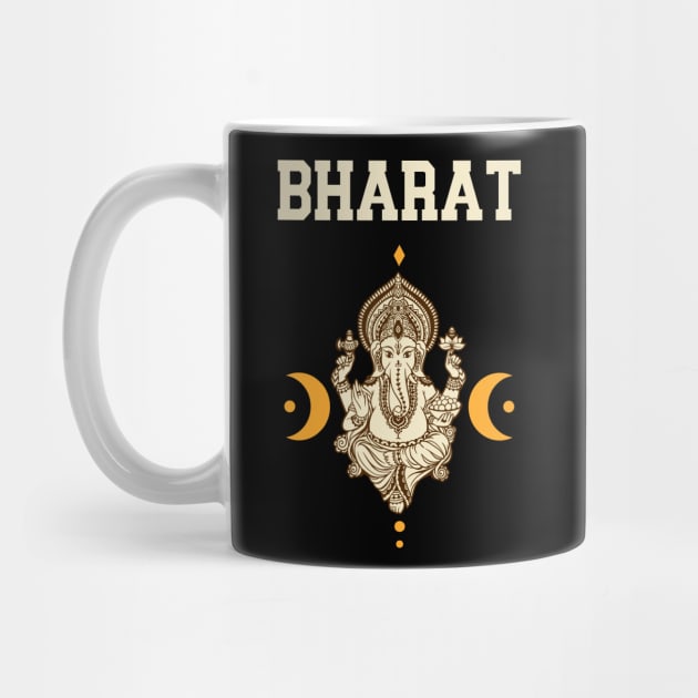 Bharat India by Piggy Boxer